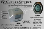 RDS + CP41